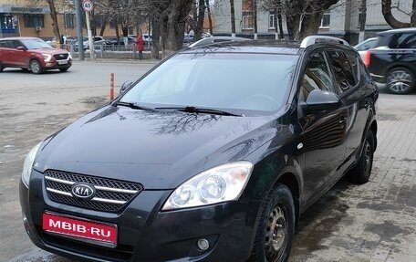 KIA cee'd I рестайлинг, 2008 год, 620 000 рублей, 1 фотография