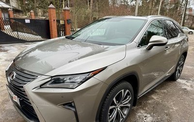 Lexus RX IV рестайлинг, 2018 год, 4 990 000 рублей, 1 фотография