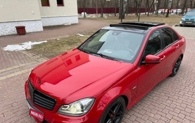 Mercedes-Benz C-Класс, 2012 год, 1 800 000 рублей, 1 фотография