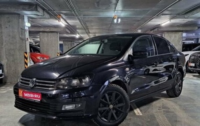 Volkswagen Polo VI (EU Market), 2019 год, 960 000 рублей, 1 фотография