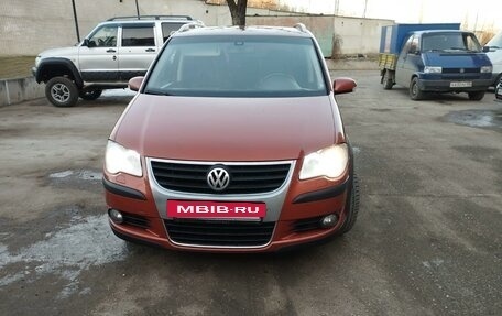 Volkswagen Touran III, 2008 год, 1 100 000 рублей, 8 фотография