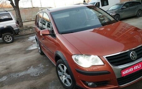 Volkswagen Touran III, 2008 год, 1 100 000 рублей, 7 фотография