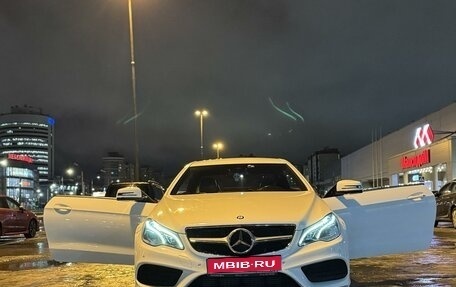 Mercedes-Benz E-Класс, 2014 год, 2 150 000 рублей, 10 фотография