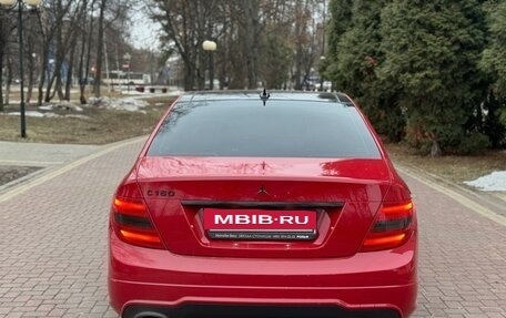 Mercedes-Benz C-Класс, 2012 год, 1 800 000 рублей, 3 фотография