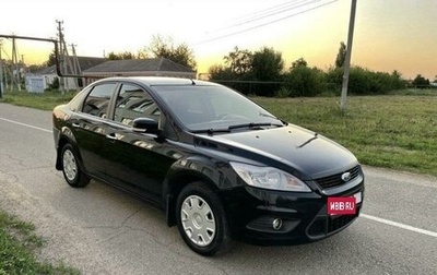 Ford Focus II рестайлинг, 2009 год, 670 000 рублей, 1 фотография