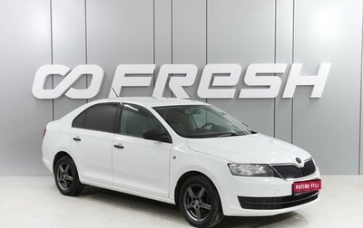 Skoda Rapid I, 2015 год, 1 090 000 рублей, 1 фотография