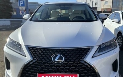 Lexus RX IV рестайлинг, 2020 год, 6 280 000 рублей, 1 фотография