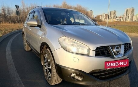 Nissan Qashqai+2 I, 2010 год, 1 350 000 рублей, 4 фотография