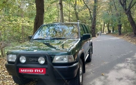 Opel Frontera A, 1997 год, 700 000 рублей, 2 фотография