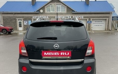 Opel Antara I, 2014 год, 1 300 000 рублей, 3 фотография