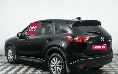 Mazda CX-5 II, 2017 год, 1 461 000 рублей, 7 фотография