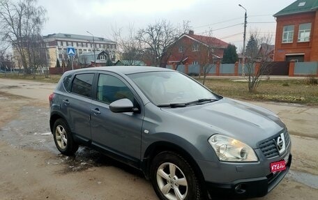 Nissan Qashqai, 2008 год, 845 000 рублей, 1 фотография