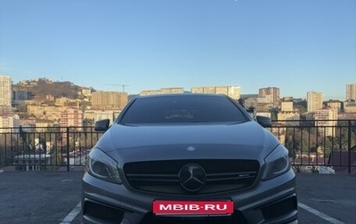 Mercedes-Benz A-Класс AMG, 2014 год, 2 800 000 рублей, 1 фотография