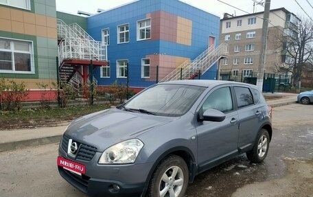 Nissan Qashqai, 2008 год, 845 000 рублей, 2 фотография