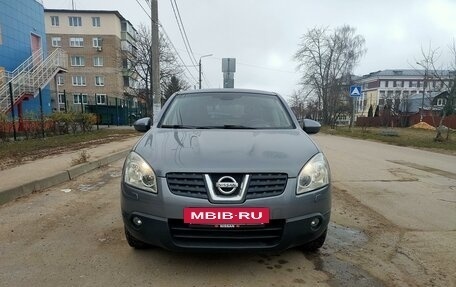 Nissan Qashqai, 2008 год, 845 000 рублей, 3 фотография