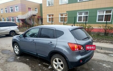 Nissan Qashqai, 2008 год, 845 000 рублей, 5 фотография