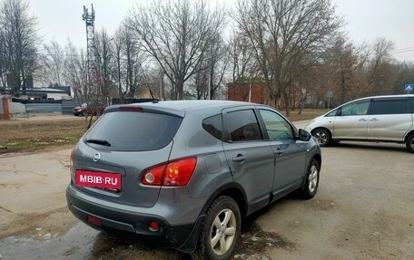 Nissan Qashqai, 2008 год, 845 000 рублей, 4 фотография