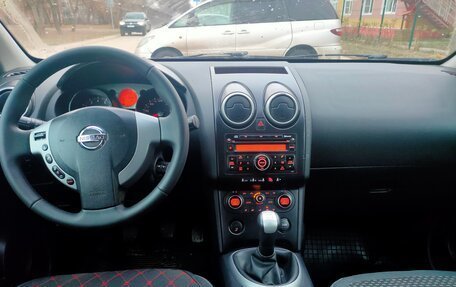 Nissan Qashqai, 2008 год, 845 000 рублей, 9 фотография