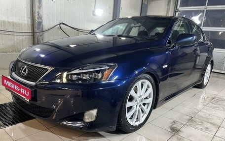 Lexus IS II рестайлинг 2, 2006 год, 1 450 000 рублей, 15 фотография