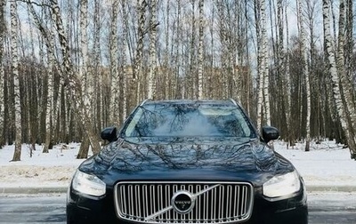 Volvo XC90 II рестайлинг, 2015 год, 2 400 000 рублей, 1 фотография