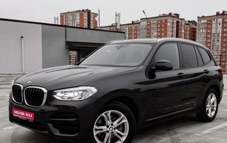 BMW X3, 2018 год, 3 750 000 рублей, 1 фотография