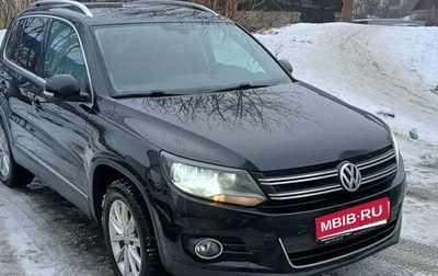 Volkswagen Tiguan I, 2012 год, 1 790 000 рублей, 1 фотография