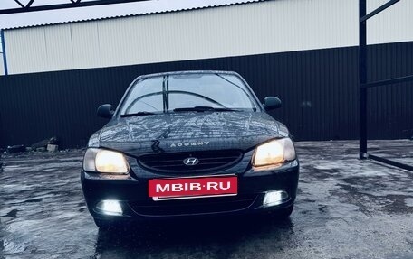 Hyundai Accent II, 2006 год, 430 000 рублей, 1 фотография