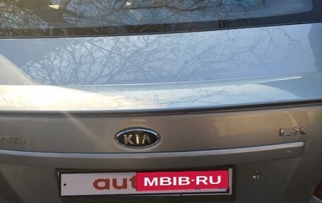 KIA Cerato I, 2007 год, 550 000 рублей, 2 фотография