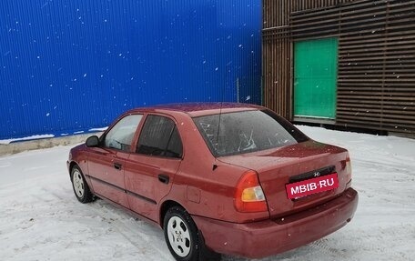 Hyundai Accent II, 2005 год, 315 000 рублей, 2 фотография