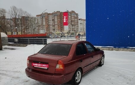 Hyundai Accent II, 2005 год, 315 000 рублей, 3 фотография