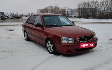 Hyundai Accent II, 2005 год, 315 000 рублей, 4 фотография