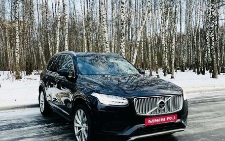 Volvo XC90 II рестайлинг, 2015 год, 2 400 000 рублей, 3 фотография