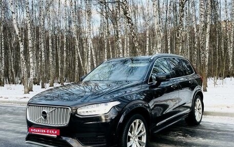 Volvo XC90 II рестайлинг, 2015 год, 2 400 000 рублей, 2 фотография