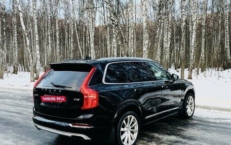 Volvo XC90 II рестайлинг, 2015 год, 2 400 000 рублей, 5 фотография