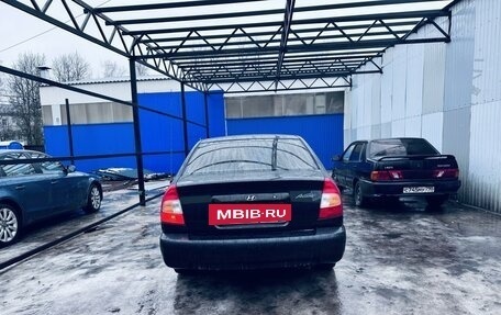 Hyundai Accent II, 2006 год, 430 000 рублей, 2 фотография