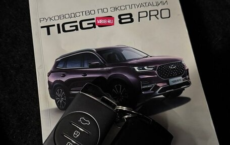 Chery Tiggo 8 Pro, 2021 год, 225 000 рублей, 26 фотография