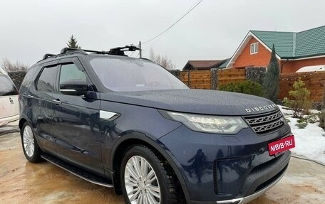 Land Rover Discovery IV, 2018 год, 4 480 000 рублей, 38 фотография