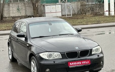 BMW 1 серия, 2007 год, 650 000 рублей, 1 фотография