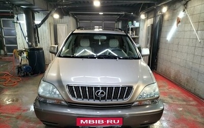 Lexus RX IV рестайлинг, 2003 год, 790 000 рублей, 1 фотография