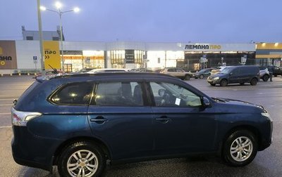 Mitsubishi Outlander III рестайлинг 3, 2012 год, 1 350 000 рублей, 1 фотография