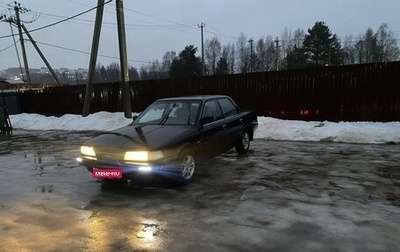 Toyota Camry, 1987 год, 200 000 рублей, 1 фотография