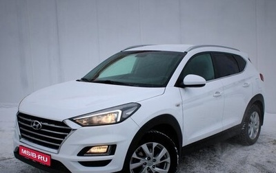 Hyundai Tucson III, 2019 год, 2 454 000 рублей, 1 фотография