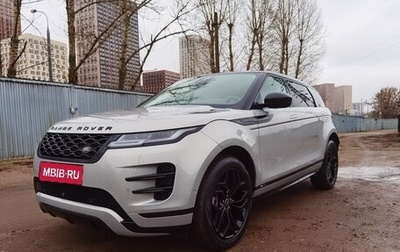 Land Rover Range Rover Evoque II, 2021 год, 5 500 000 рублей, 1 фотография