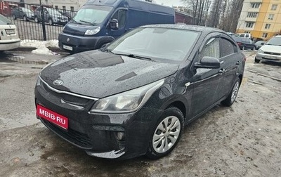 KIA Rio IV, 2020 год, 1 250 000 рублей, 1 фотография