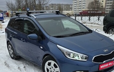 KIA cee'd III, 2013 год, 1 035 000 рублей, 1 фотография