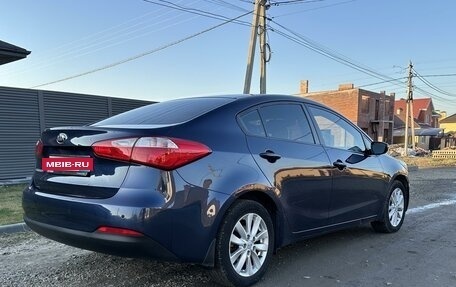 KIA Cerato III, 2016 год, 1 499 000 рублей, 5 фотография