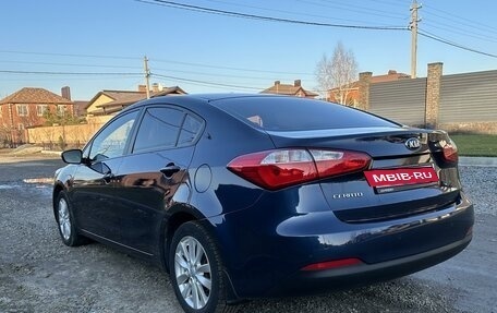 KIA Cerato III, 2016 год, 1 499 000 рублей, 7 фотография