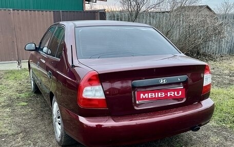 Hyundai Accent II, 2007 год, 549 000 рублей, 5 фотография