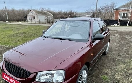 Hyundai Accent II, 2007 год, 549 000 рублей, 6 фотография