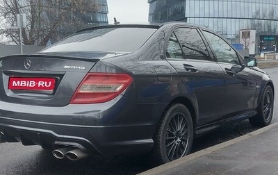 Mercedes-Benz C-Класс, 2007 год, 1 145 000 рублей, 1 фотография